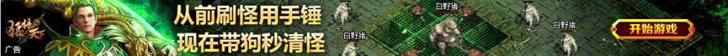 德美化工股票
